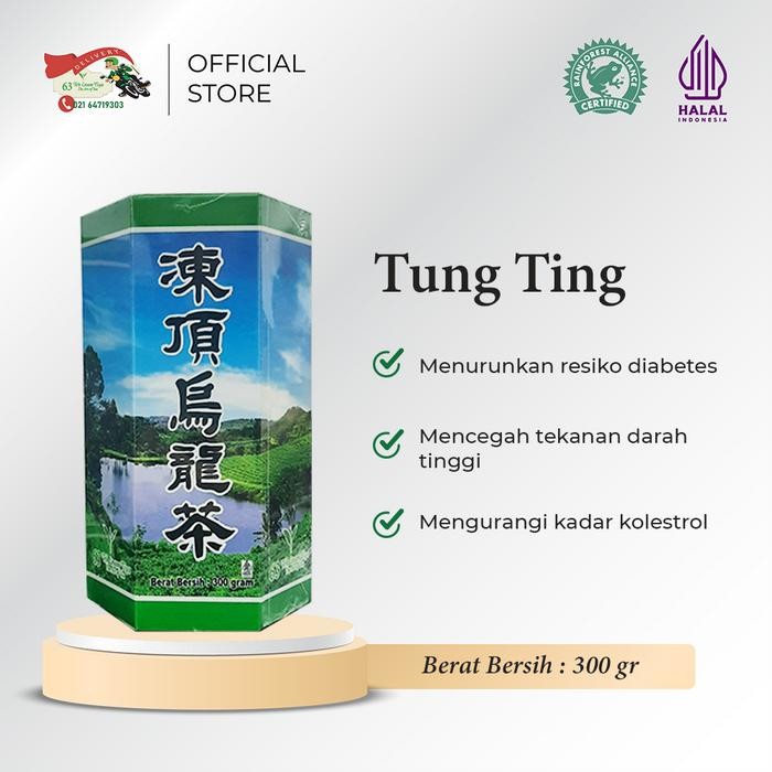 

Teh 63 Tung Ting Natural 300 Gram Teh Kesehatan Mengurangi Diabetes Kolesterol dan Darah Tinggi