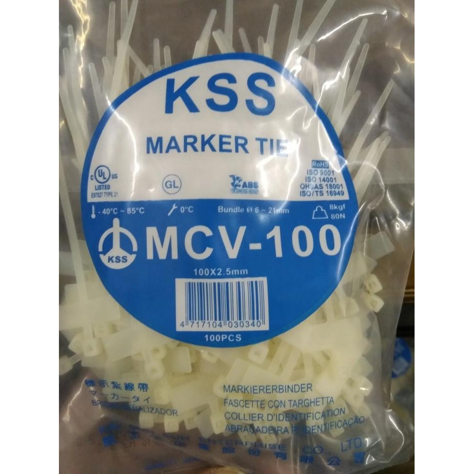 

KSS Kabel Ties Label MCV 100, tebal 2,5mm