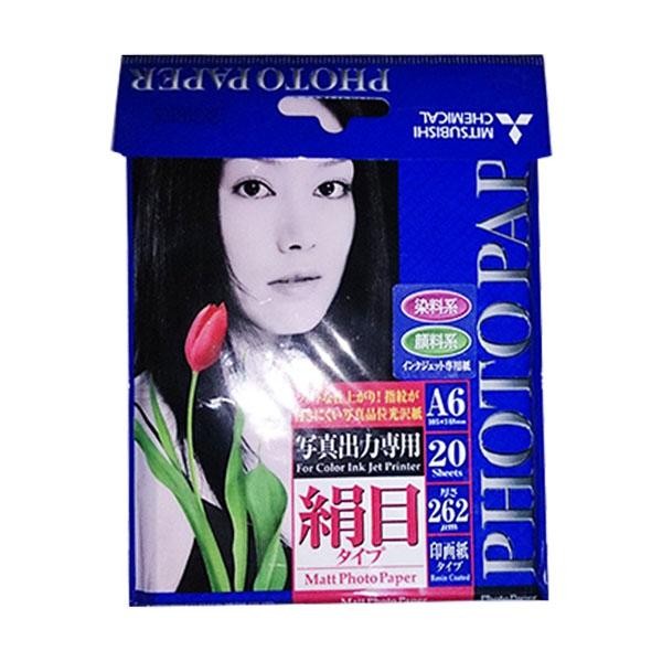 

Kertas photo Mitsubishi Coated Paper A6 MATT PHOTO PAPER 20'S MPGSA620