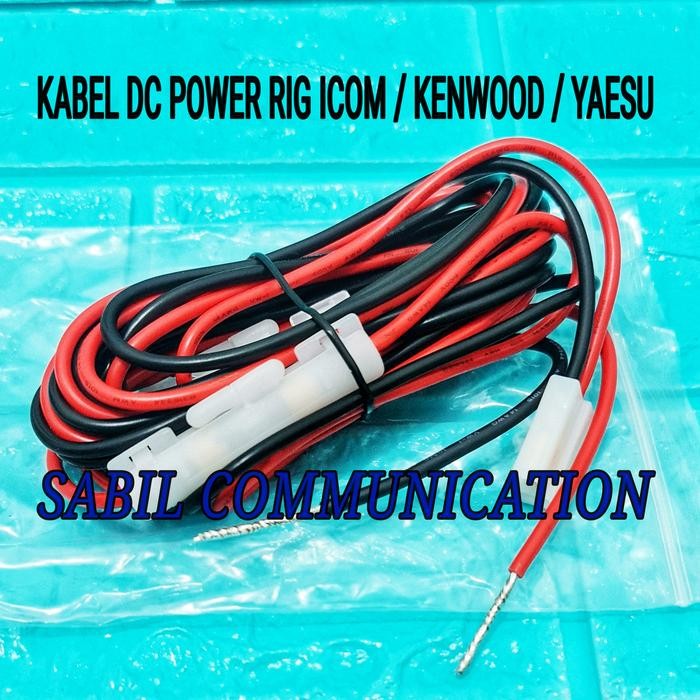 KABEL DC POWER RADIO RIG ICOM 2300H ICOM 2200H ICOM 2730A 2100 MURAH