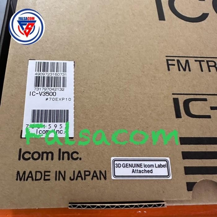 ICOM IC-V3500 ICOM V3500 VHF 65WATT ICOM V 3500 VHF