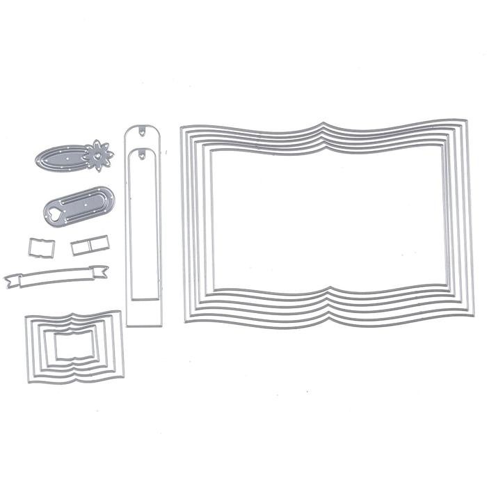 

Cutting Dies - Books Frame Customized Pattern (18Pcs)