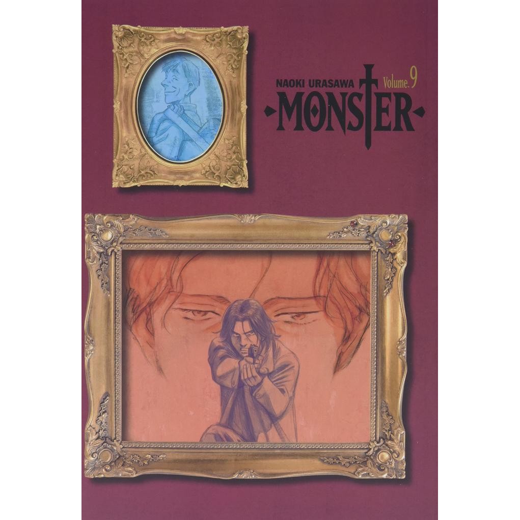 

IMPORT BOOK MONSTER PERFECT EDITION 9 (SSB)