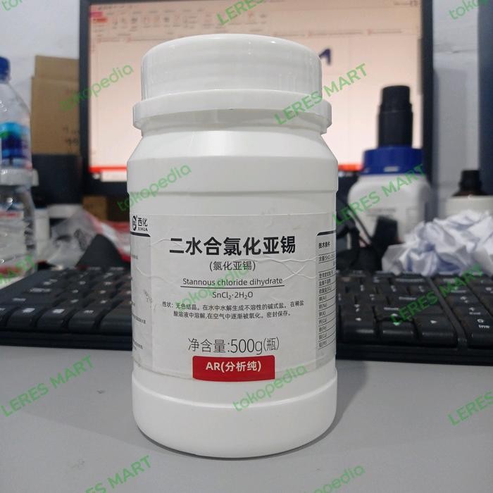 TIN II CHLORIDE AR 98% 500GR ECER 50GR