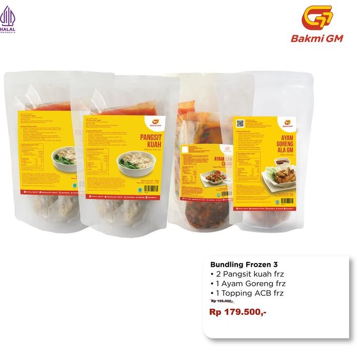 Bakmi GM - Bundling Frozen 3 (2 Pangsit kuah + Topping + Ayam Goreng)