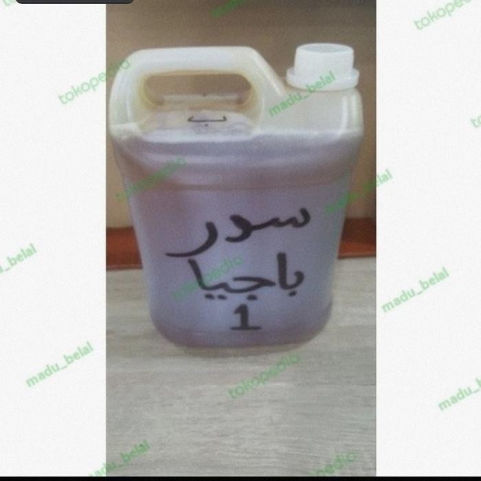 

Neww Madu Sidr Baghiyah No.1 Yaman Asli gallon ukuran 7kg aslii Terlaris