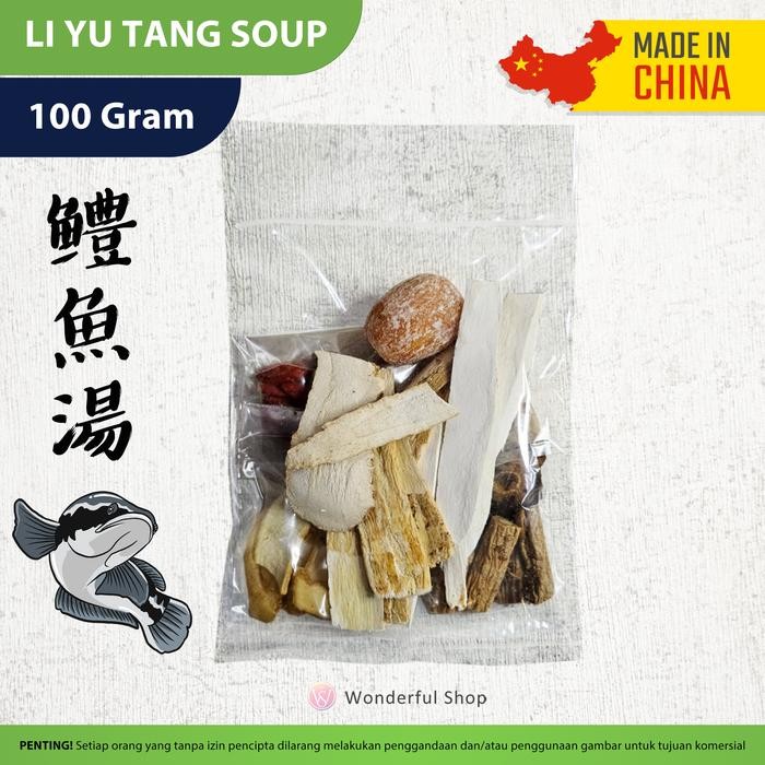

Diskon! Promo Tim Ikan Gabus Li Yu Tang Soup Herbal Penyembuhan Pasca Operasi