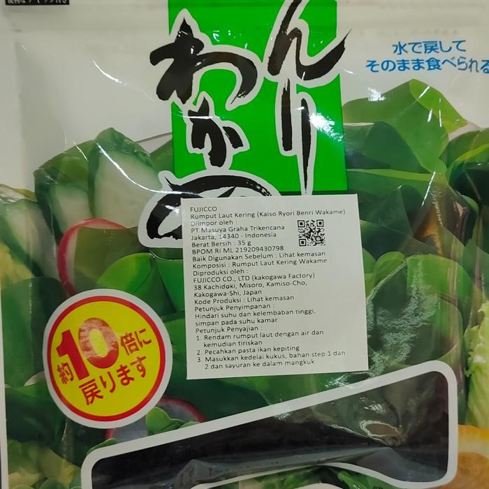 

Diskon! Promo Fujicco Kaiso Ryori Benri Wakame Rumput Laut Kering Jepang 35G - Impor