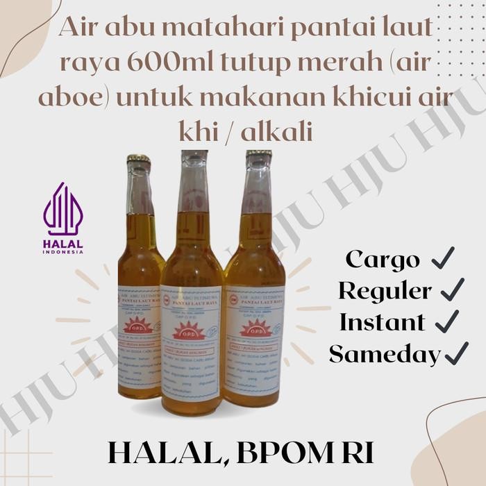 

(Allthebest) Air abu matahari pantai laut raya tutup merah