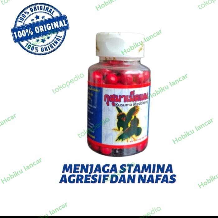 kamlang kering kusuma meddaeng. isi 200biji