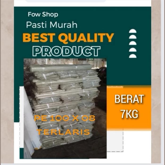

PLASTIK COR PE BENING TEBAL PANJANG HARGA PER BAL 7 KG SANGAT MURAH