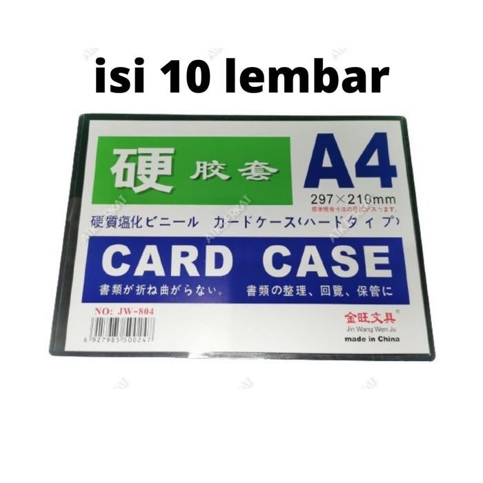 

ID CARD CASE TEBAL UK A4 ISI 10 LBR