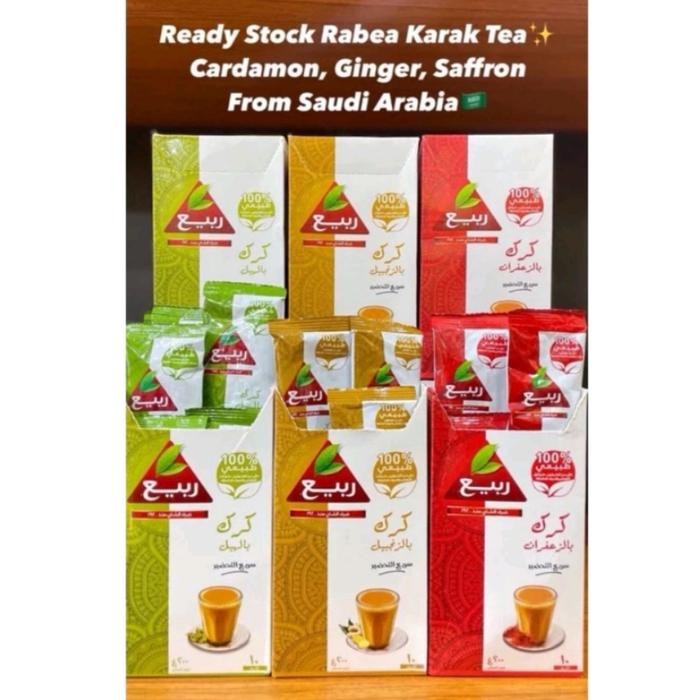 

Karak Tea Rabea 200 Gram Teh Karak Teh Adny Rabea with Cardamom Ginger and Saffron Chai Karak