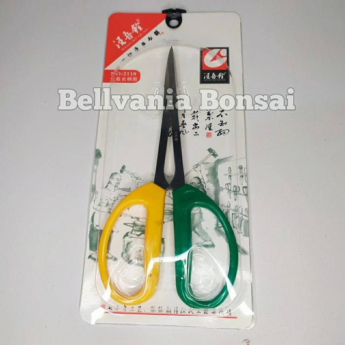 

ID GUNTING PRUNNING DAUN IMPORT BEST QUALITY