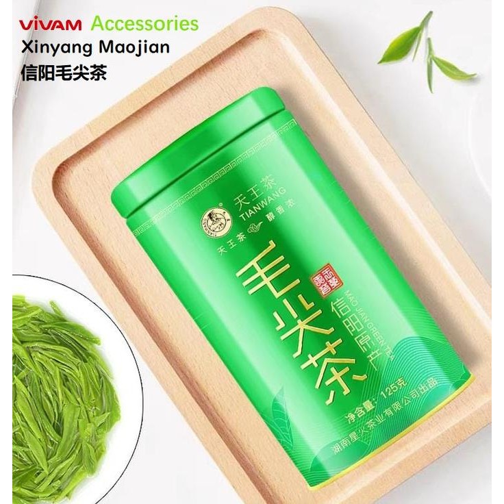 

Xinyang Maojian Chinese Green Tea ()