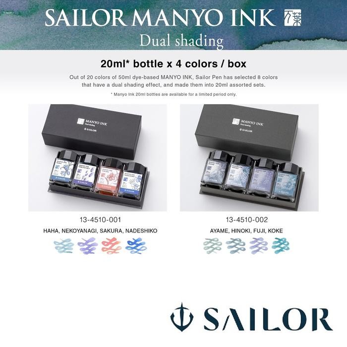 

SAILOR Fountain Pen Ink Manyo 20ml/ Tinta Fountain Pen