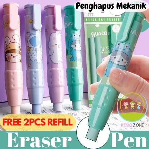 

New Penghapus Pensil Mekanik Eraser Pengapus Karakter Lucu ST0005 stationery Alat Karet Tulis