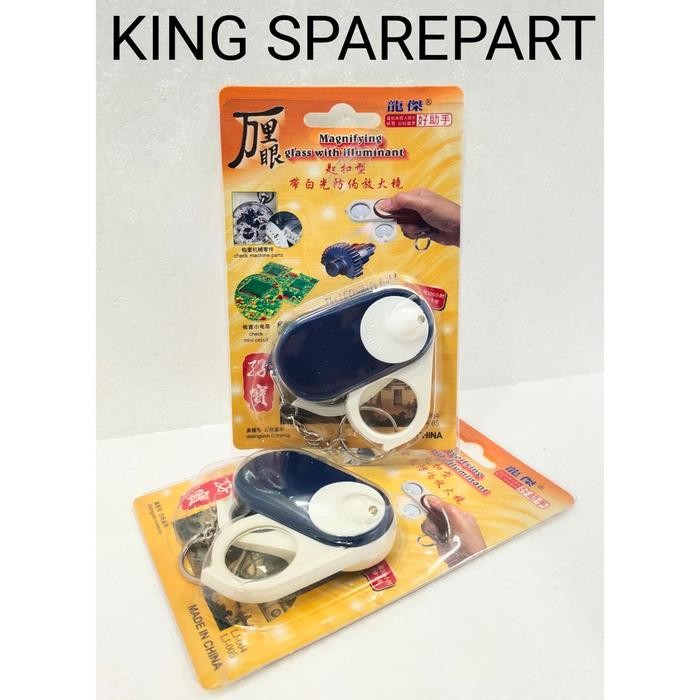 

New KACA PEMBESAR PLUS LAMPU 2IN 1