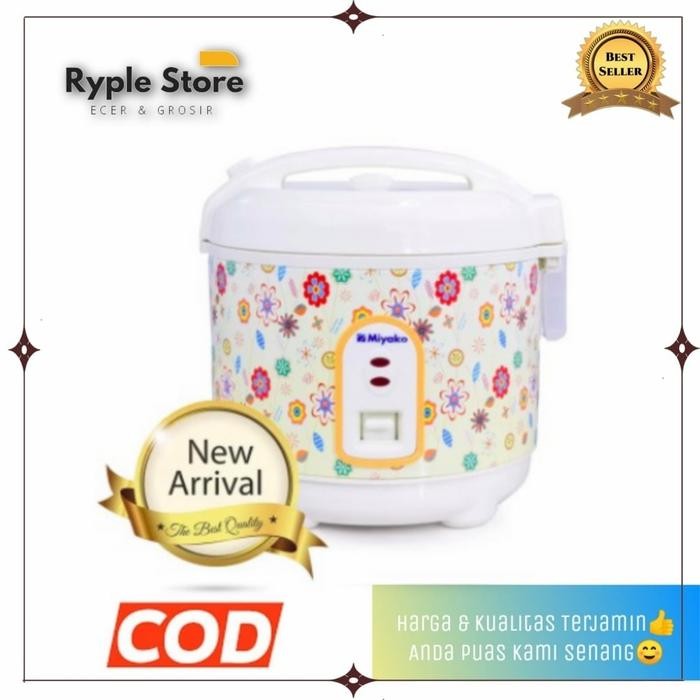 Miyako Rice Cooker Mini MCM 609 0.6 Liter Mejikom Mejicom Murah
