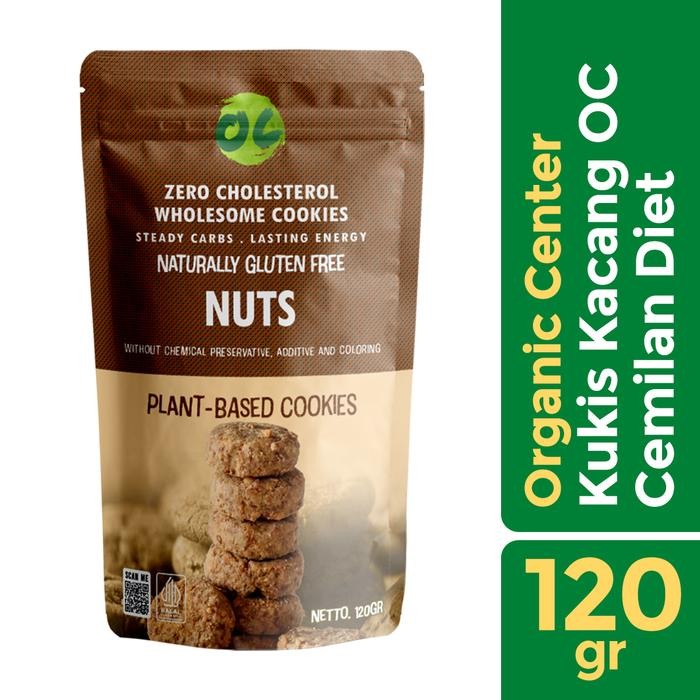 

Promo Organic Center Cookies Nut Gluten Free Vegan Cookies Sehat Snack Diet