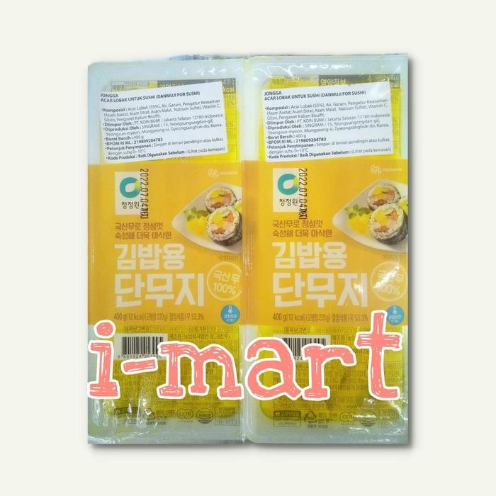 

Baru Danmuji For Sushi 400gr Acar Lobak Isi Sushi & Gimbab