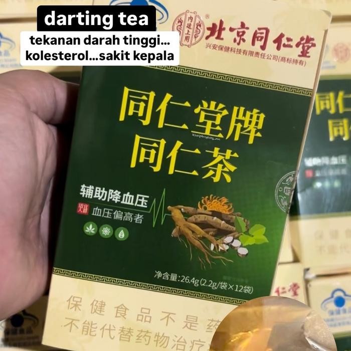 

Pesanan an. GB - jastip MVC