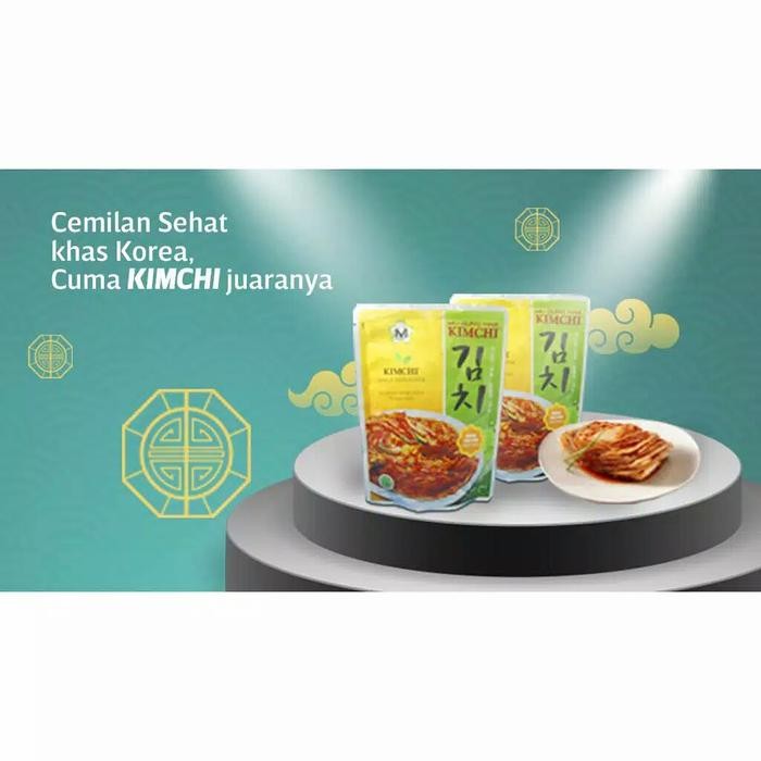 

Baru Mu Gung Hwa Kimchi 300gr - Homemade Halal