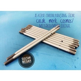 AS KIPAS ANGIN COSMOS UMUM