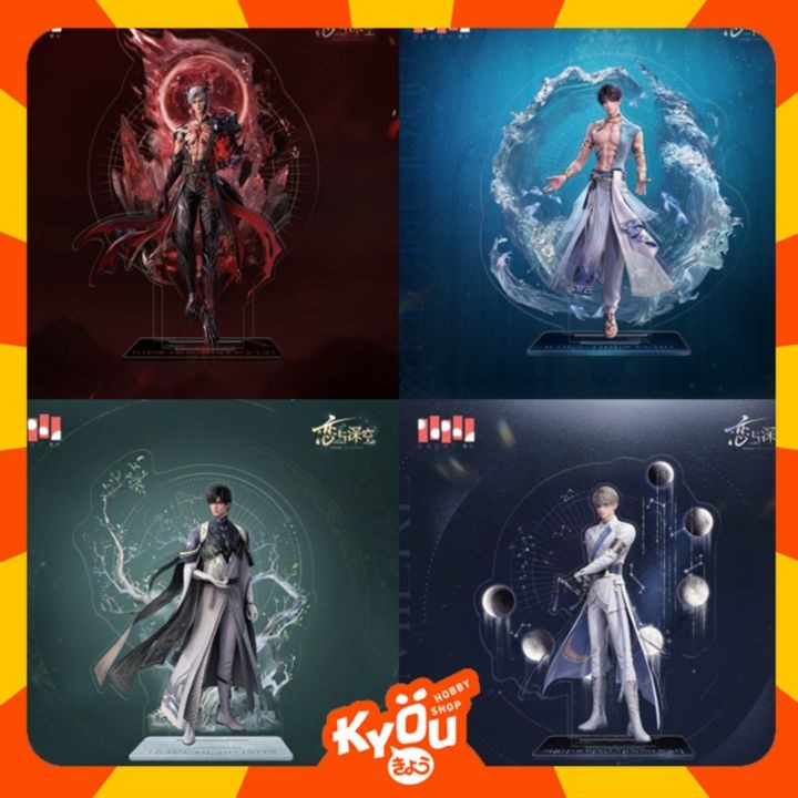 

Xavier - Zayne - Rafayel - Sylus Acrylic Stand- Love and Deepspace