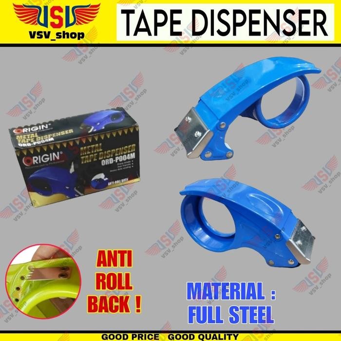 

ID ORIGIN TAPE DISPENSER ORD-P004M TAPE DISPENSER LAKBAN ORIGIN ROLL