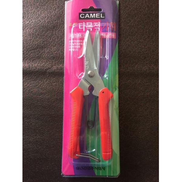 

ID GUNTING SERBA GUNA GUNTING HOLO , GUNTING TANAMAN MERK FREDER