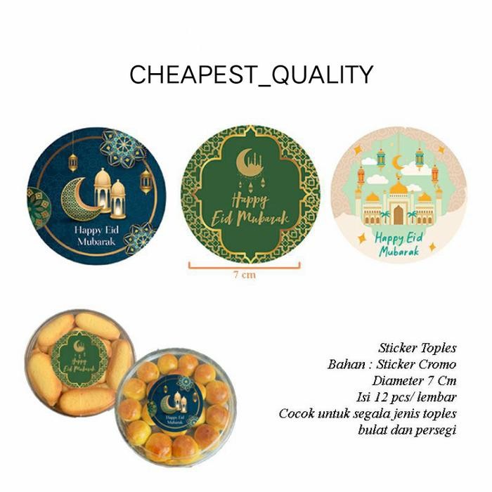 

ID STIKER LEBARAN - STICKER IDUL FITRI TUTUP TOPLES RAMADHAN - ISI 12 PCS