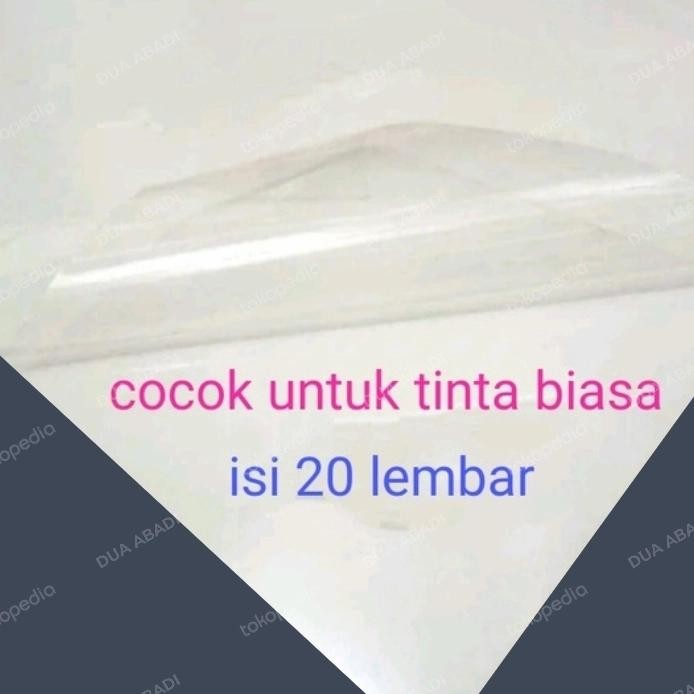 

ID 20 LEMBAR STICKER VINYL TRANSPARAN/BENING INKJET UKURAN A4