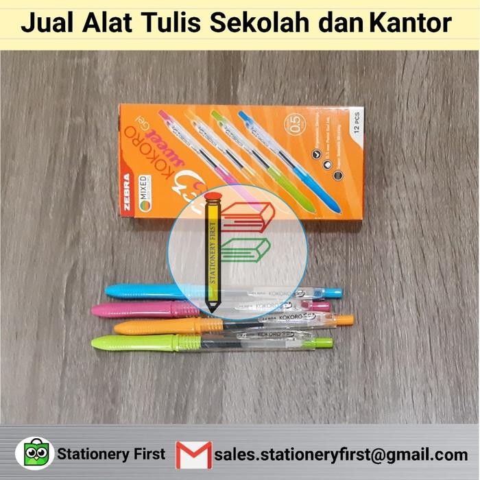 

ID PEN KOKORO SWEET ZEBRA MIRIP SARASA