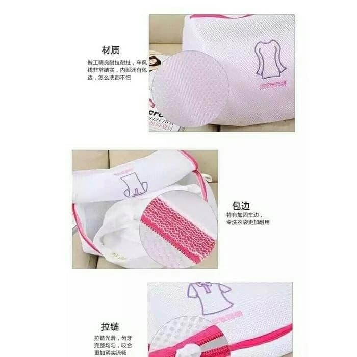 Laundry Bag Baju Kotor/Washing Laundry Bag/ Laundry Net Jaring
