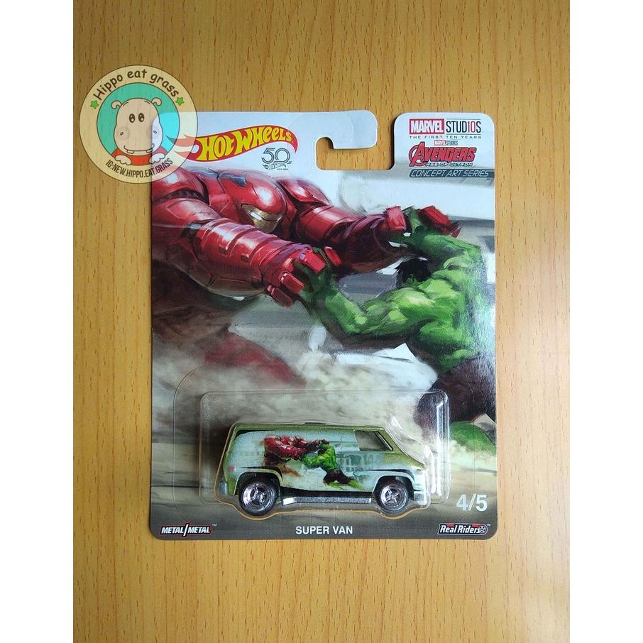 Hot Wheels Hotwheels The Avenger Super Van