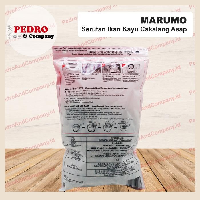 

Baru Marumo Hana Katsuobushi 50Gr - Serutan Ikan Bonito Smoke Takoyaki Flakes