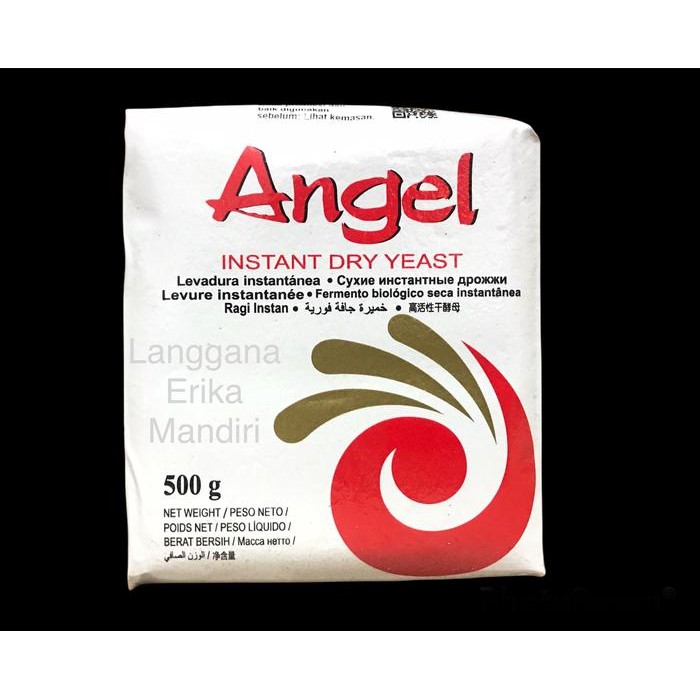 

LEZAT- Angel Yeast 500Gr