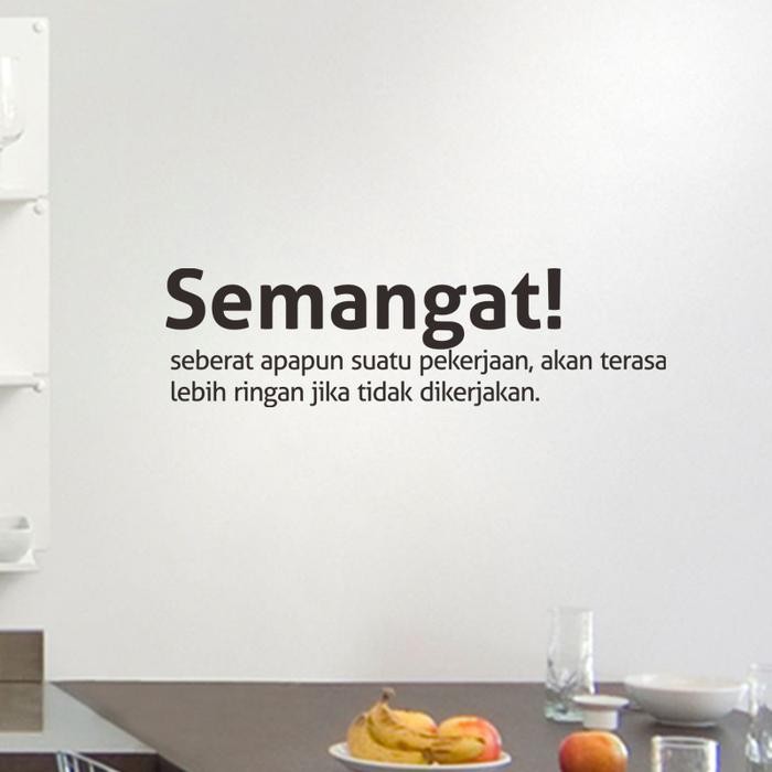 CUTTING STIKER DINDING KACA QUOTES JANGAN DI KERJAKAN STICKER LUCU