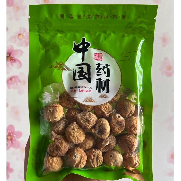 

NATURE- Wu Hua Guo 200Gr / Fig Fruit / Buah Ara Kering