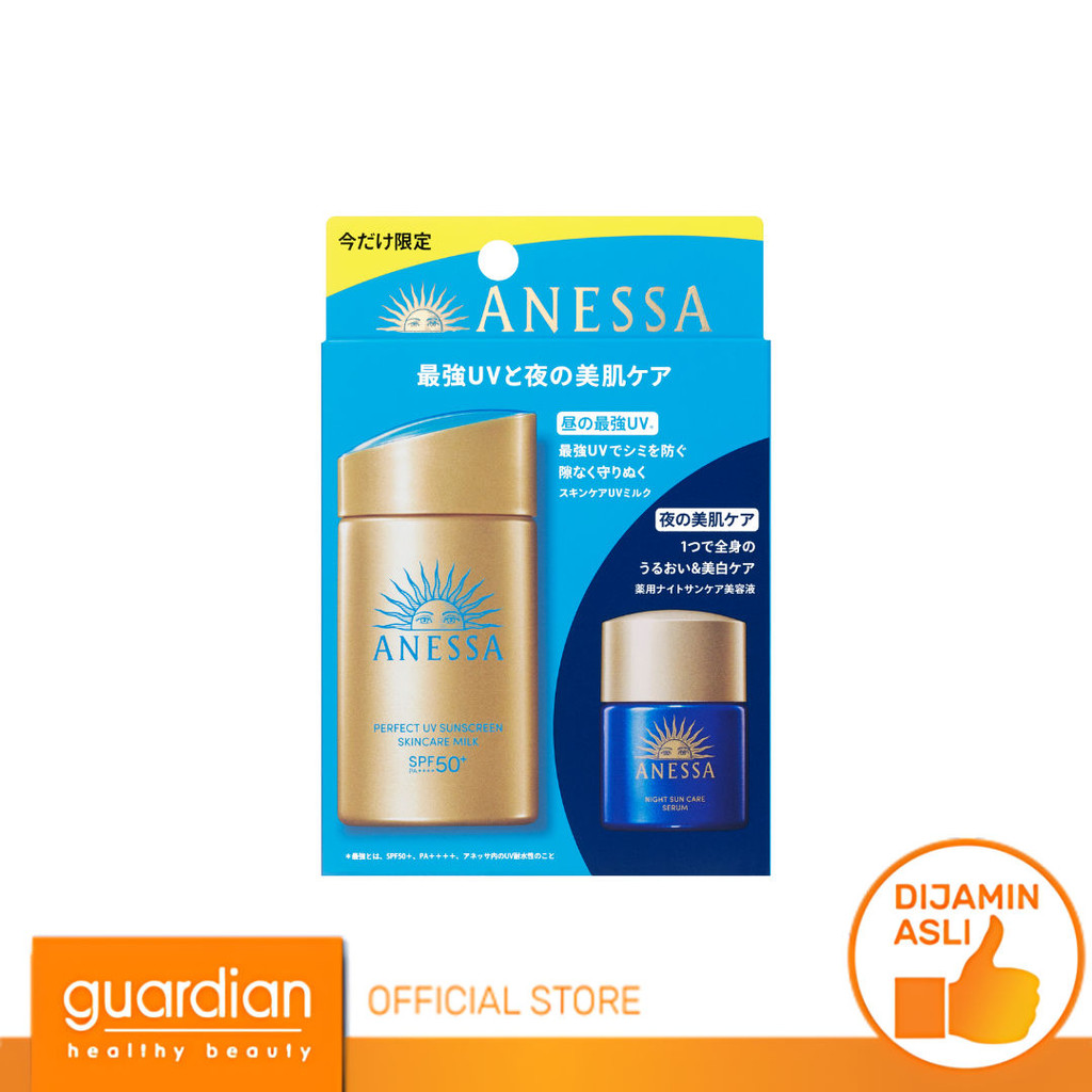 Anessa Perfect UV Sunscreen Skincare Milk Trial Set B