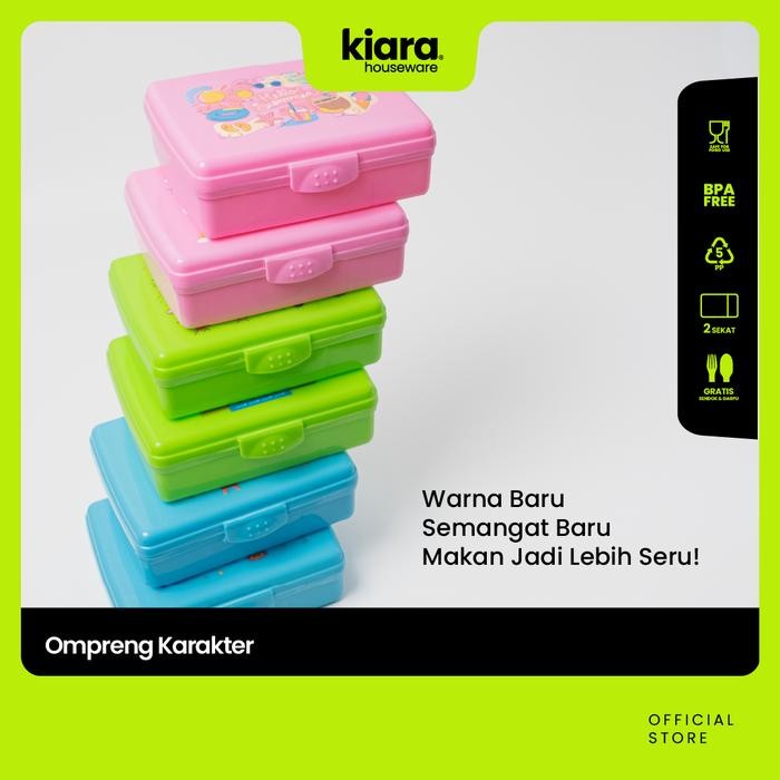 Ecentio - Kiara Houseware - Kotak Makan Ompreng Karakter Gratis Sendok Garpu Bpa Free
