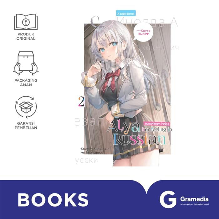 

Novel Alya Sometimes Hides Her Feeling in Russian 2