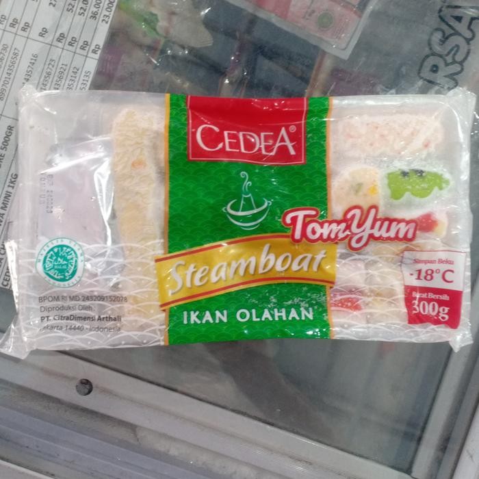 

LUXEHEALTH- Cedea Steamboat Tomyum 300 Gr