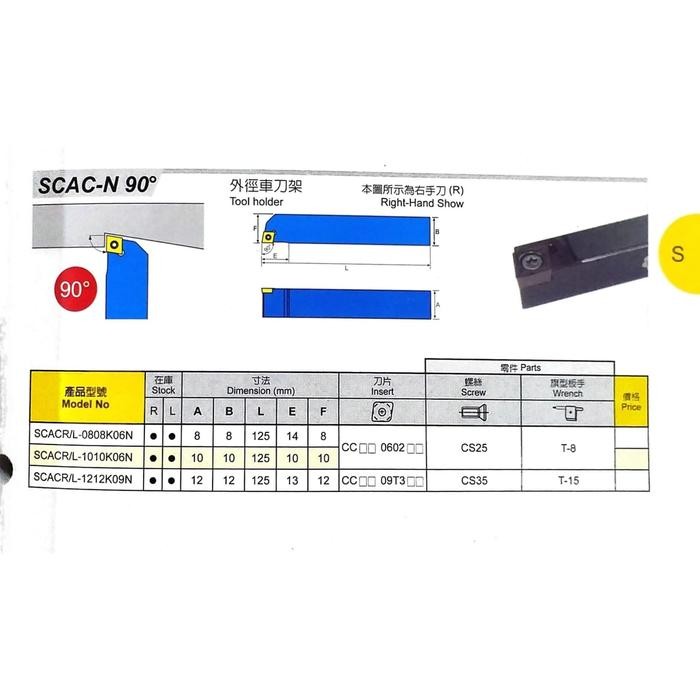 Terlaris Scacl-1212K09N Holder Bubut Merk Echain Taiwan Terlariss 