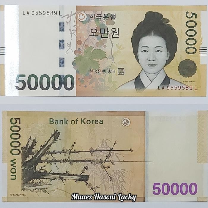 Uang Asli Won Korea Selatan 50000 Won Pecahan Original Koleksi Asli