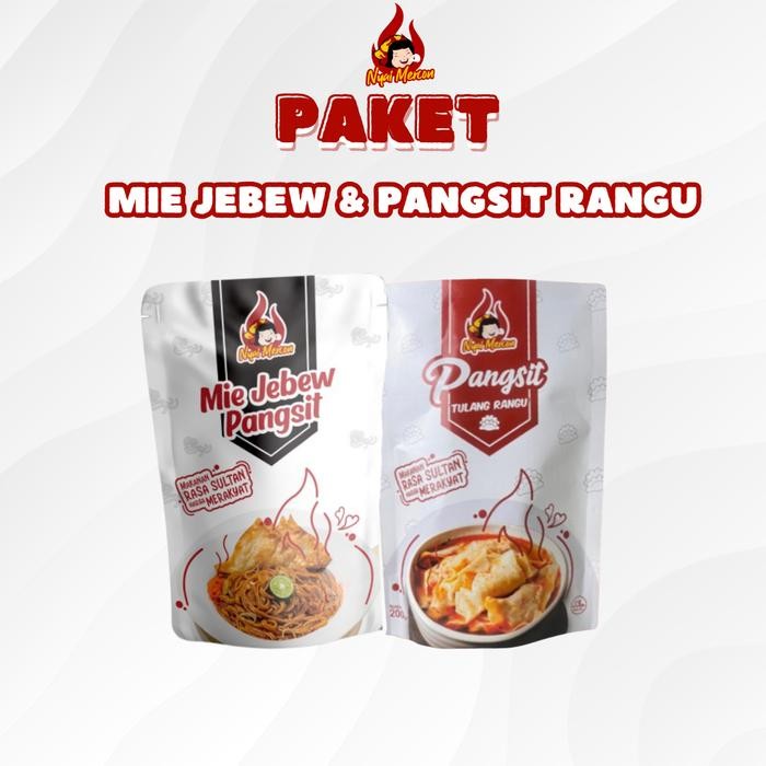 

Paket Bundling Nyai Mercon Mie Jebew + Pangsit Rangu Makanan Instan