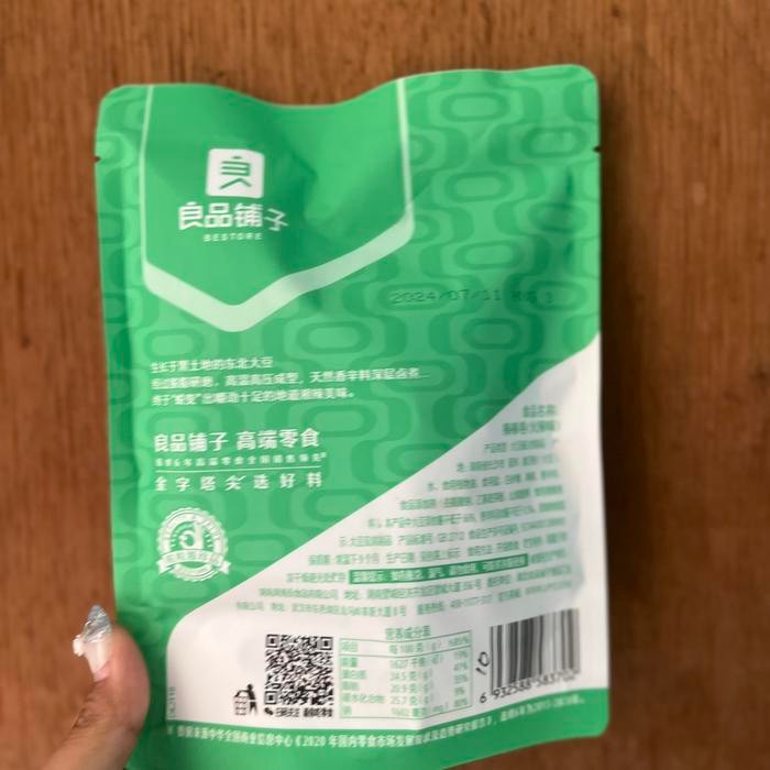 

Cemilan Instan Bang Bang Juan