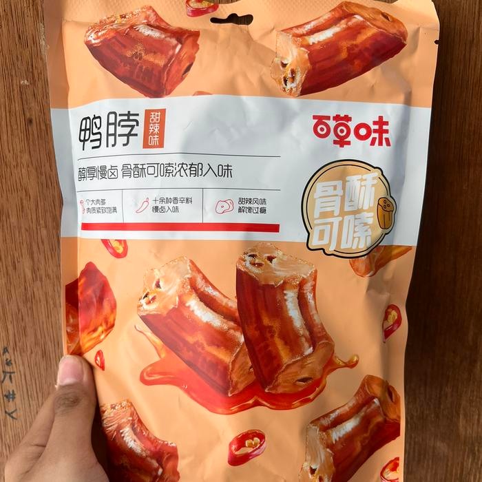 

Cemilan Instan Leher Bebek Ya Bo