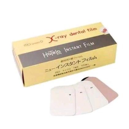 X-ray film Hansin/X-ray film Hansin